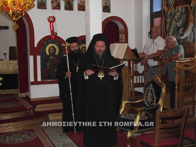 petros pavlos kilkis 1