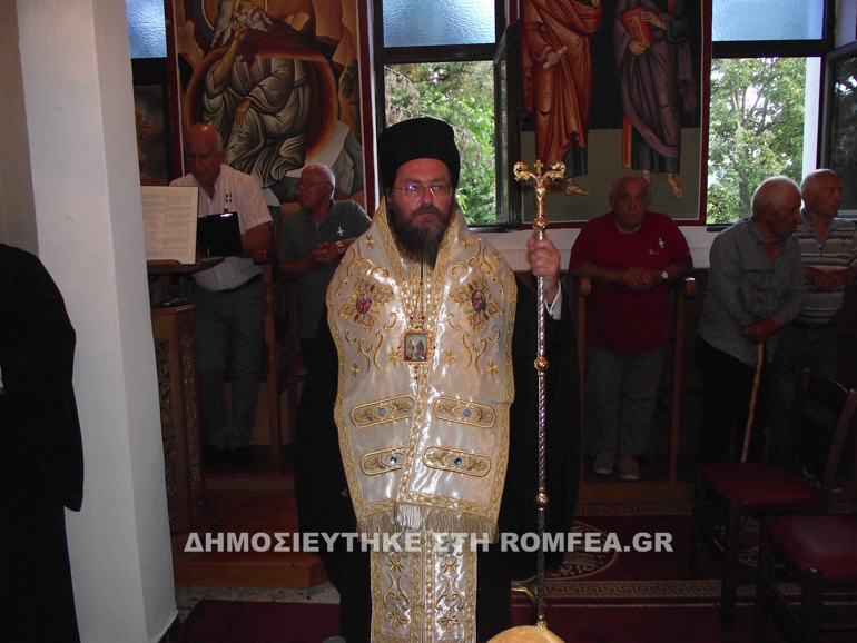petros pavlos kilkis 9