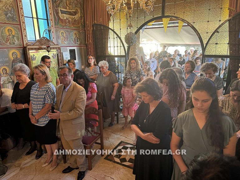 proeortios patra 1