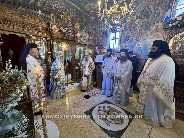 proeortios patra 1