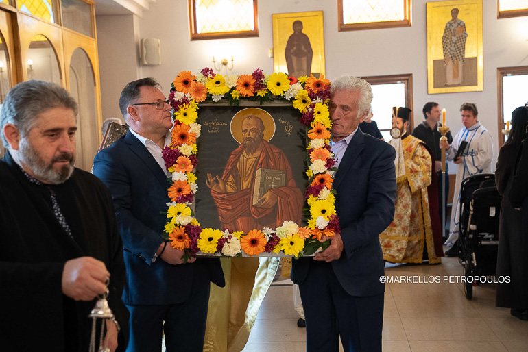 protokorifaioi australia 1