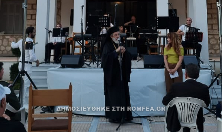 sinavleia sidirokastro 1