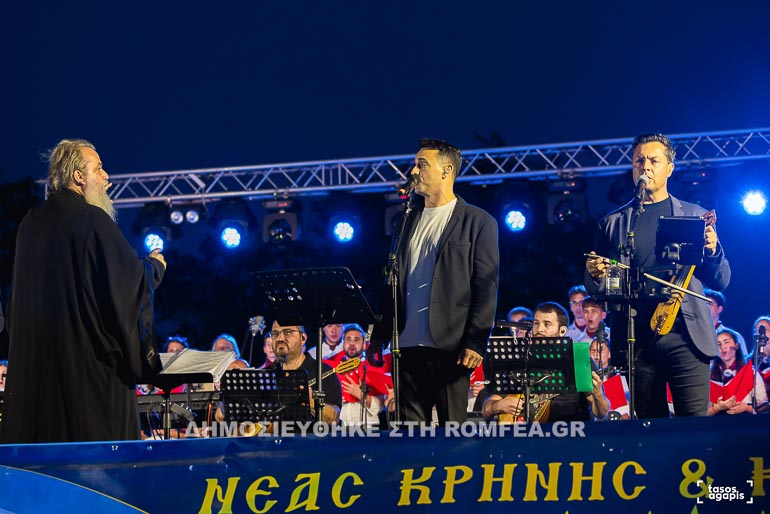 sinavlia kalamaria 1