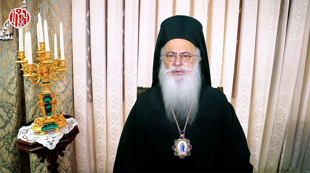 EpiskLogos2062024