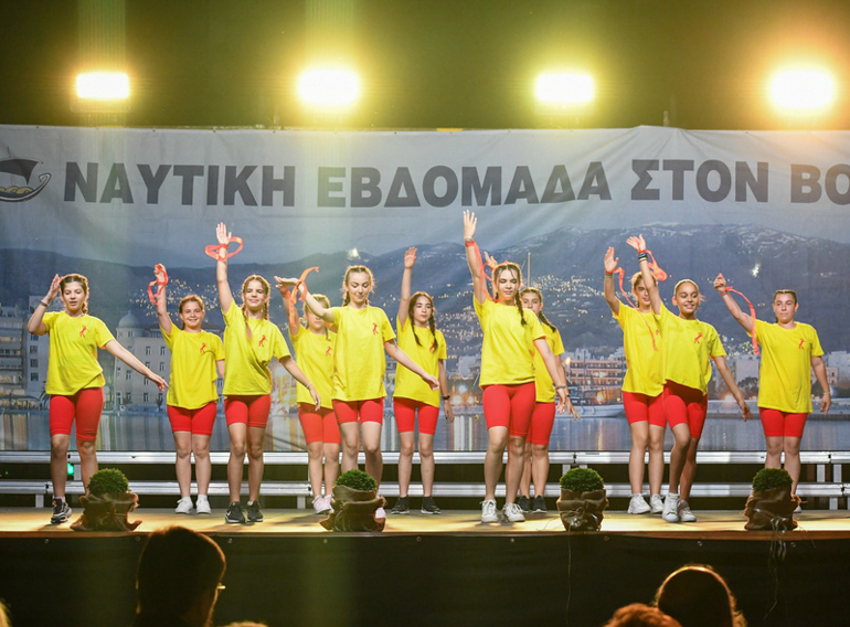 dimitriados endooikogeneiaki 1