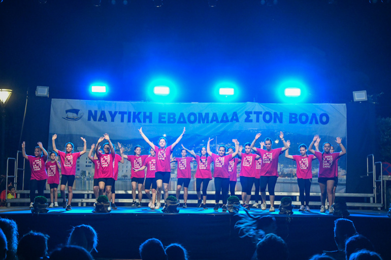 dimitriados endooikogeneiaki 1
