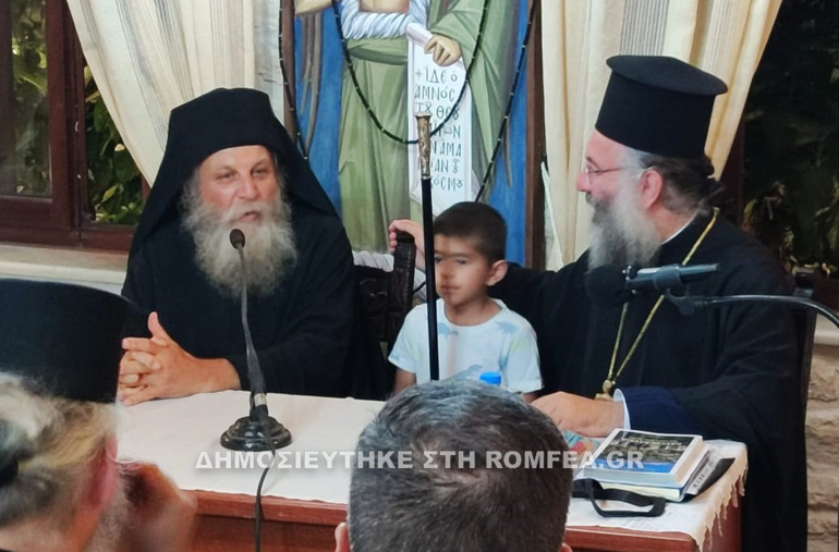 patapios omilia 9