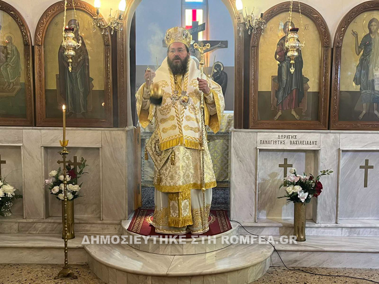 ag pnevmatos kilkis 1