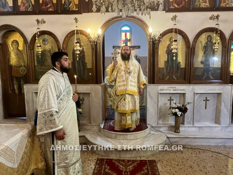 ag pnevmatos kilkis 1