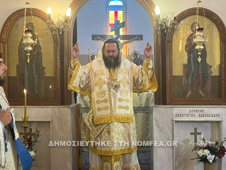 ag pnevmatos kilkis 1
