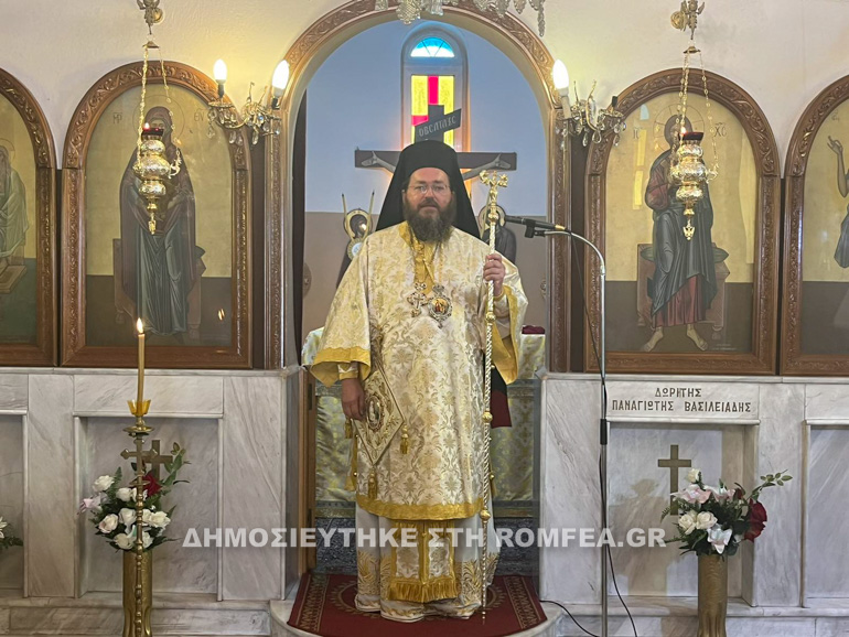 ag pnevmatos kilkis 1