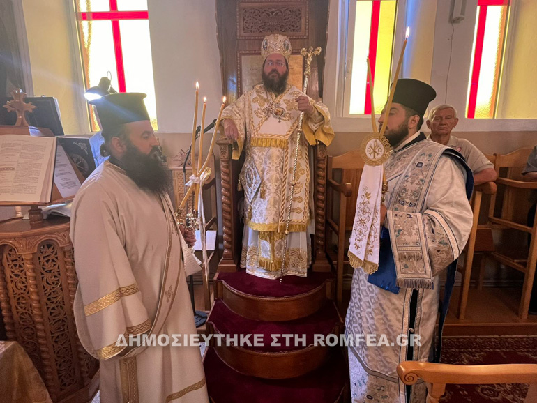 ag pnevmatos kilkis 1