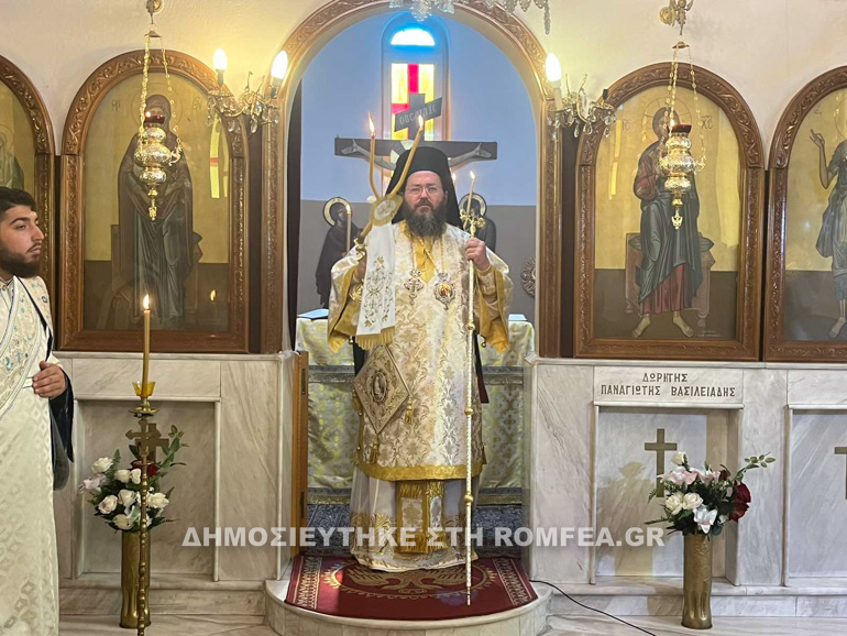 ag pnevmatos kilkis 8
