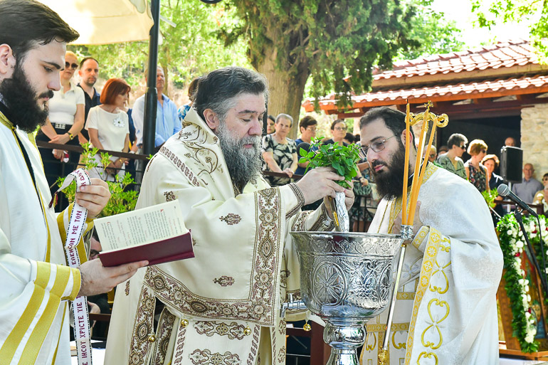 ag triada serres 1