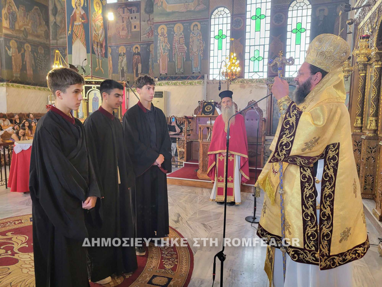 pentikosti kilkis 1