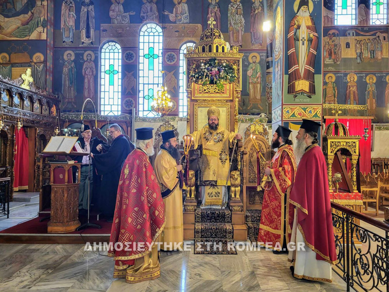pentikosti kilkis 1