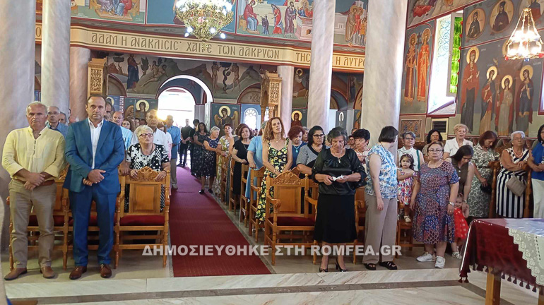 sidirokastro pentikosit 1