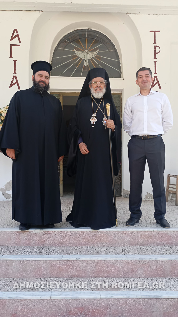 sidirokastro pentikosit 2