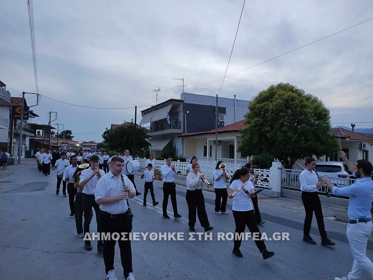 sidirokastro pentikosit 2