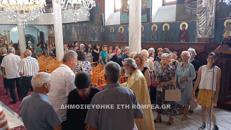 sidirokastro pentikosit 2