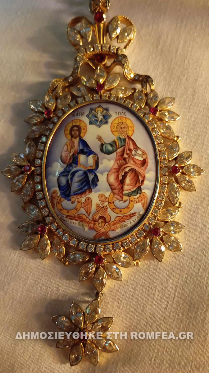 sidirokastro pentikosit 2