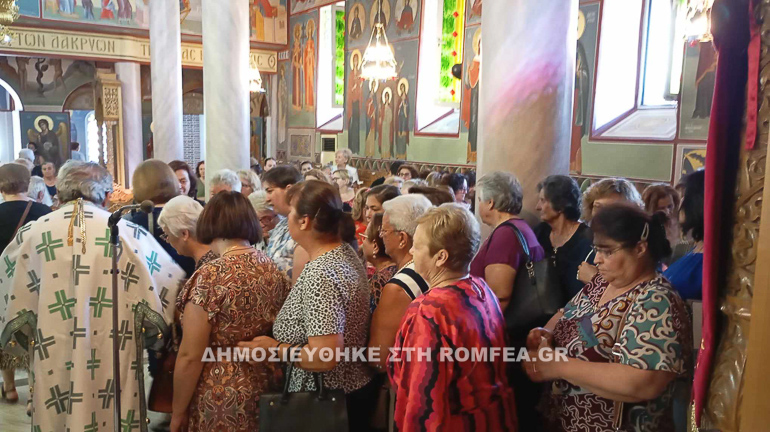 sidirokastro pentikosit 2