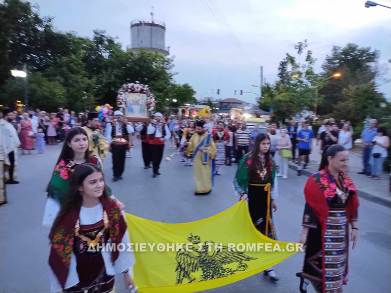 sidirokastro pentikosit 2