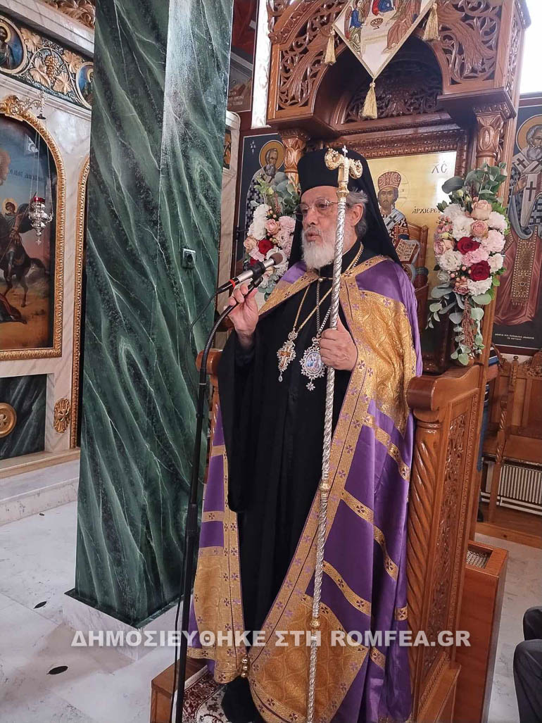 sidirokastro pentikosit 2