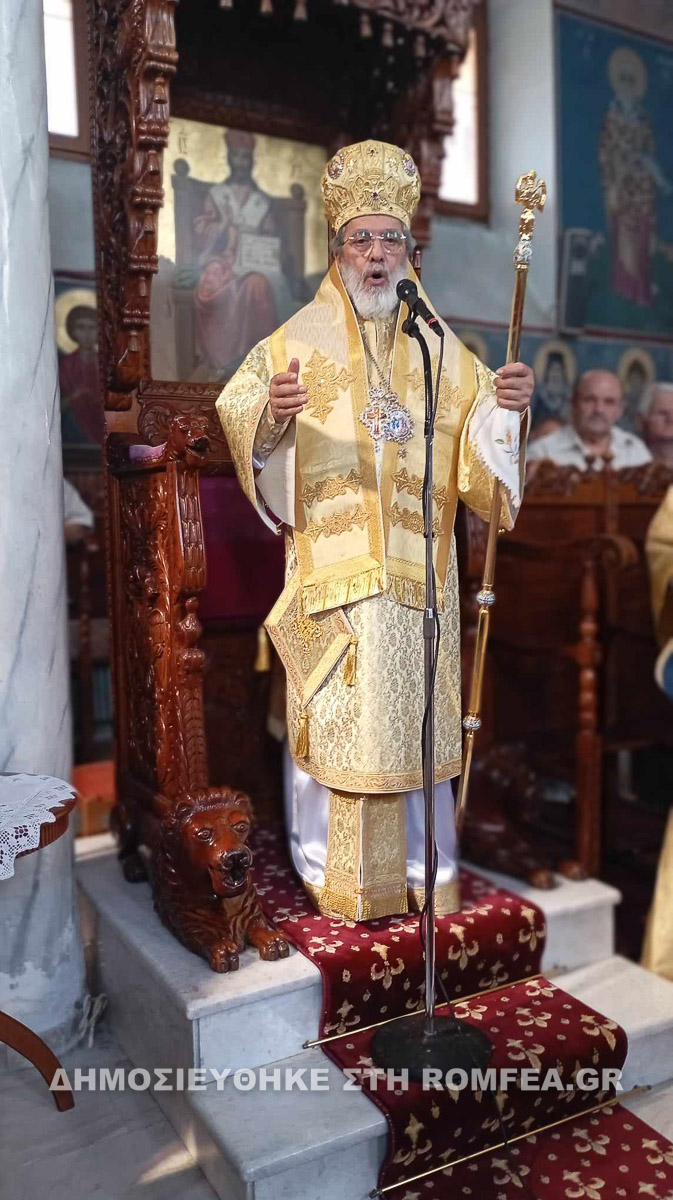 sidirokastro pentikosit 2