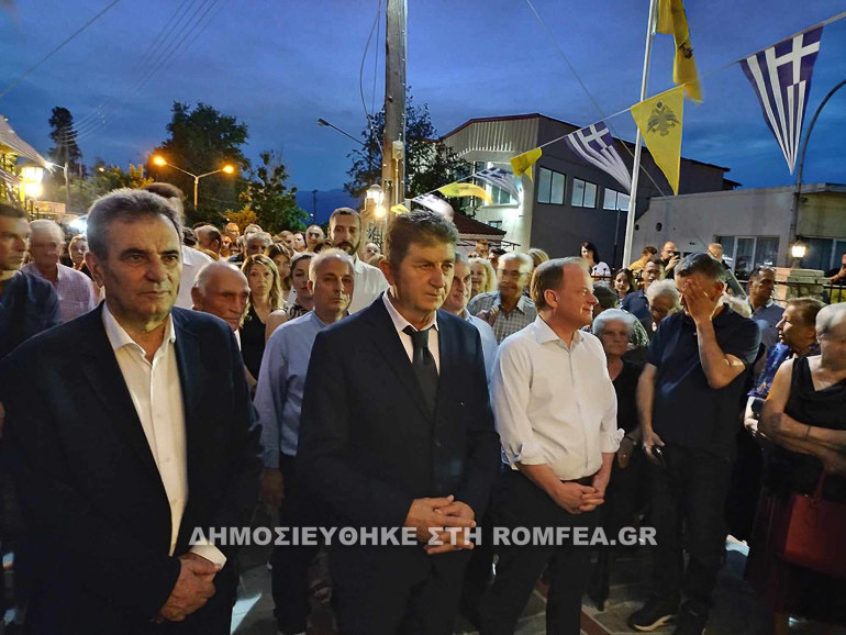 sidirokastro pentikosit 2