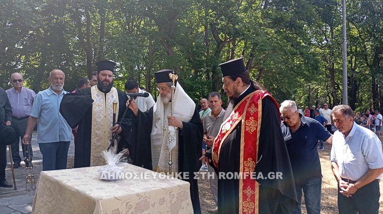 sidirokastro pentikosit 2