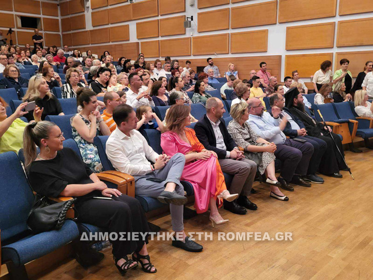 ellinidon kilkis 1