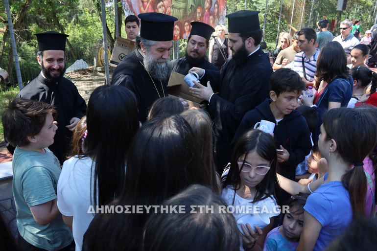 katixitika serres 1