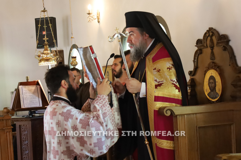 katixitika serres 1