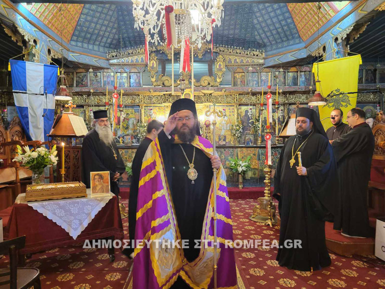 kilkisiou samareitida 1