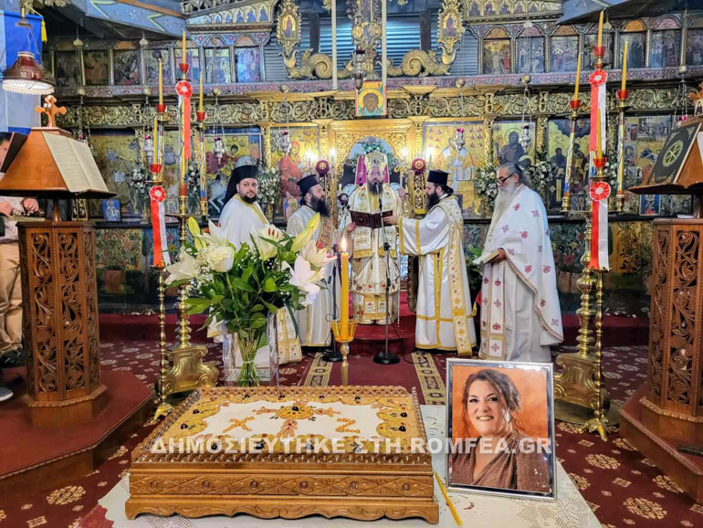 kilkisiou samareitida 1