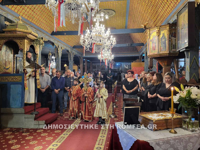 kilkisiou samareitida 1