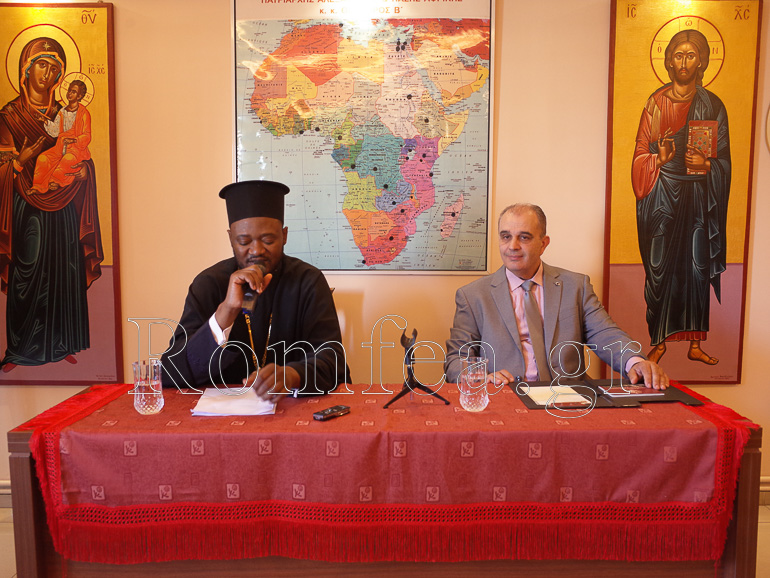benin 2