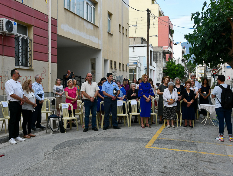estavromenou 1