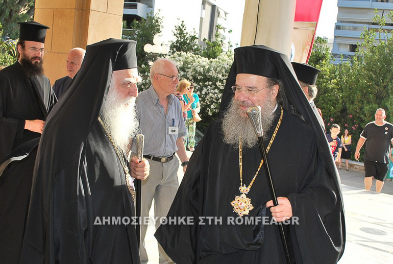 metheortos neasmirni 1