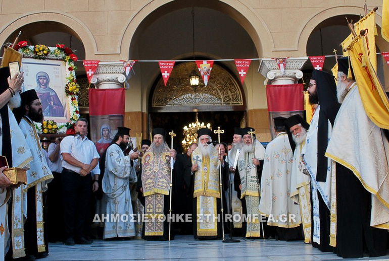 metheortos neasmirni 14