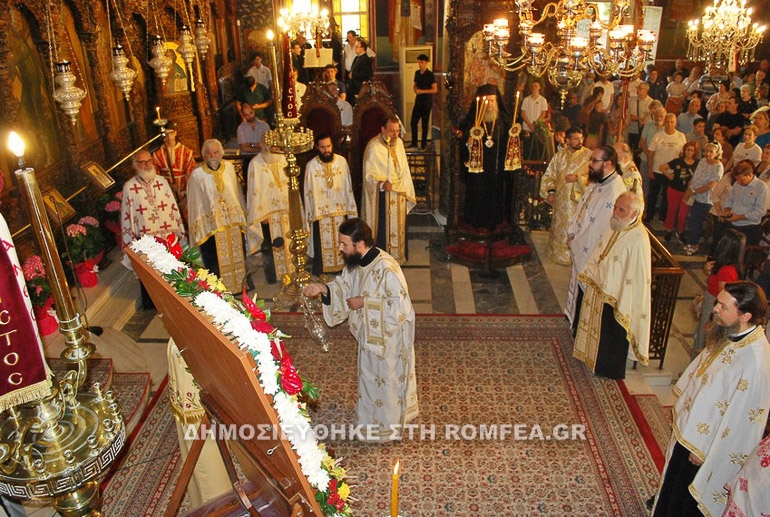 metheortos neasmirni 1