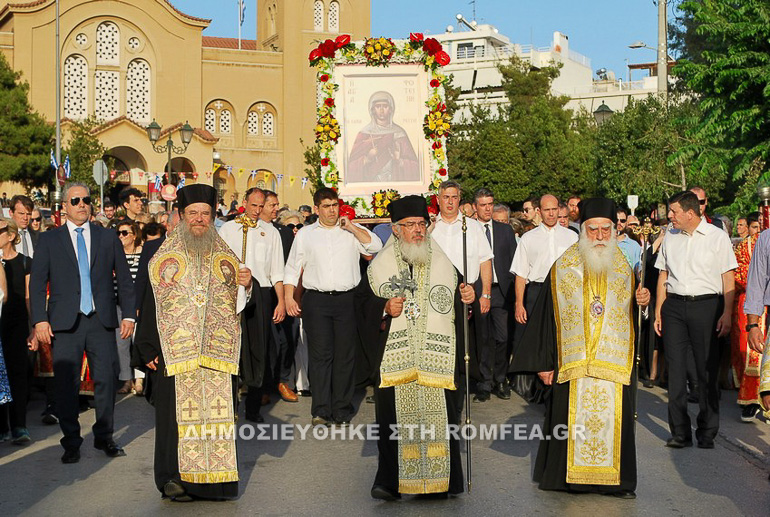metheortos neasmirni 1