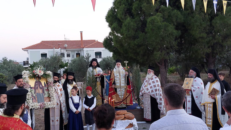 neomartyras samos 1