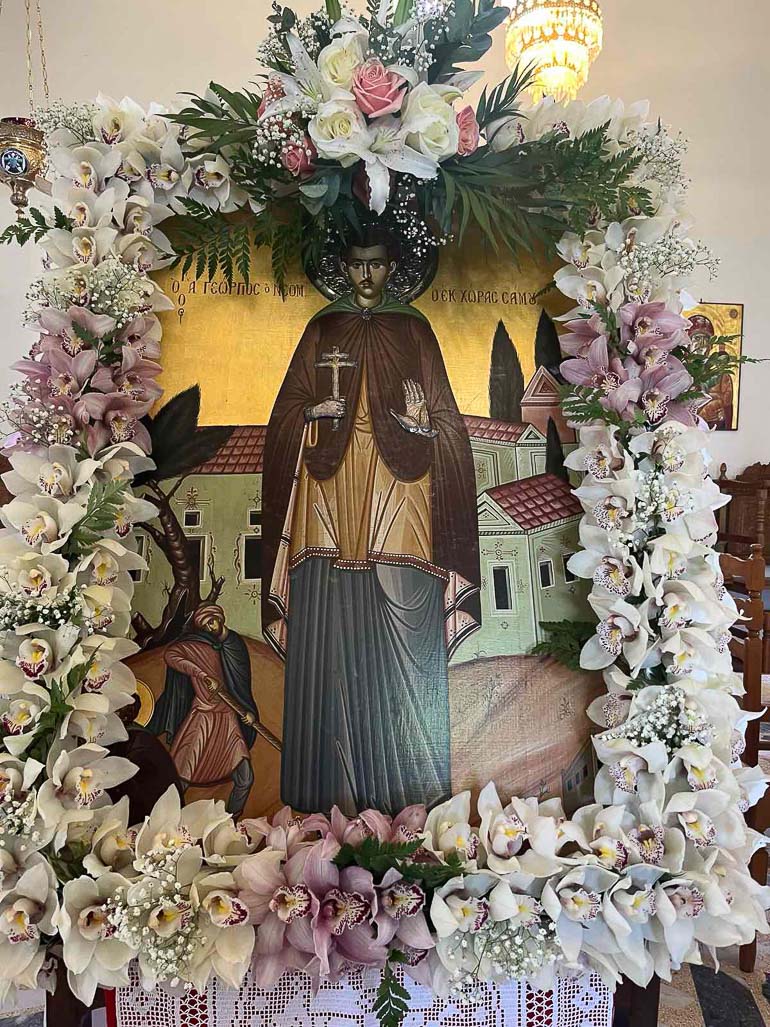 neomartyras samos 1