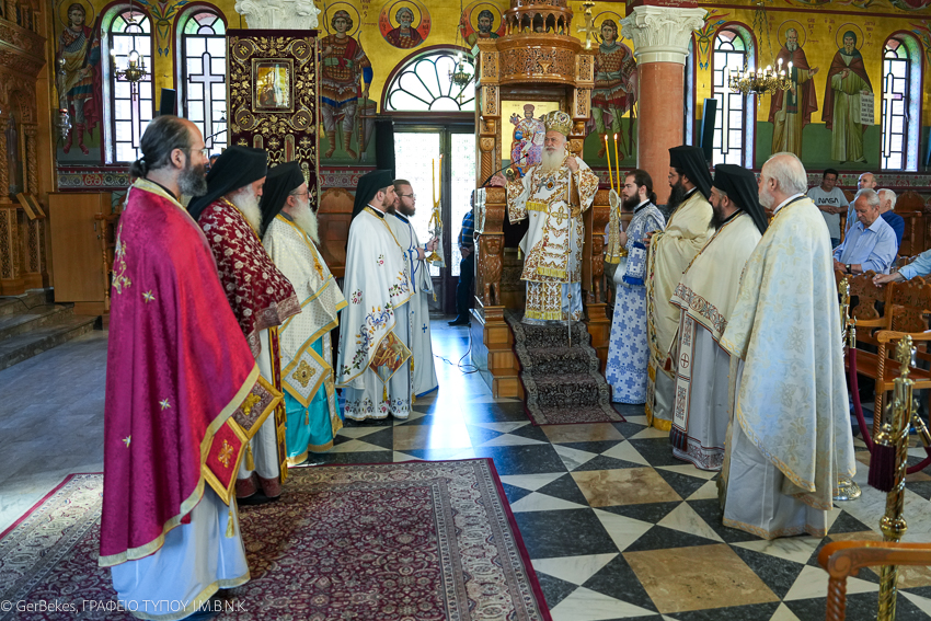 Ag Kyriaki
