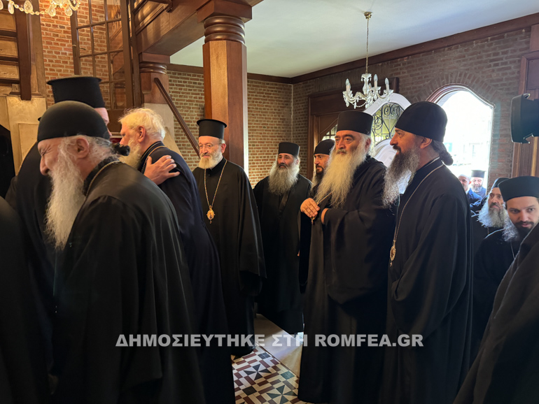 antiprosopeia georgias 1