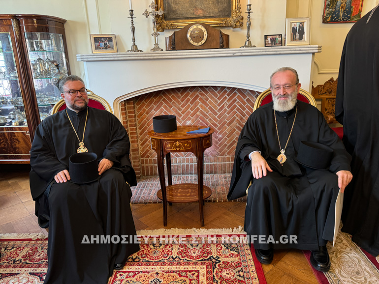 antiprosopeia georgias 1