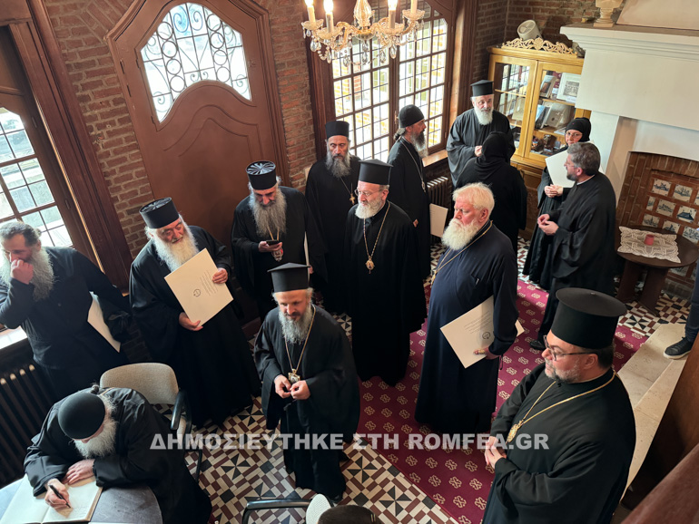 antiprosopeia georgias 1
