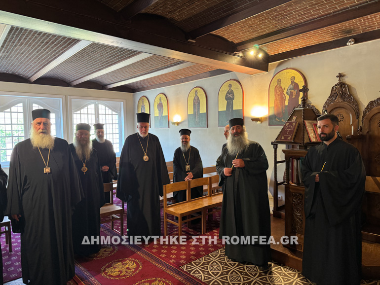 antiprosopeia georgias 1